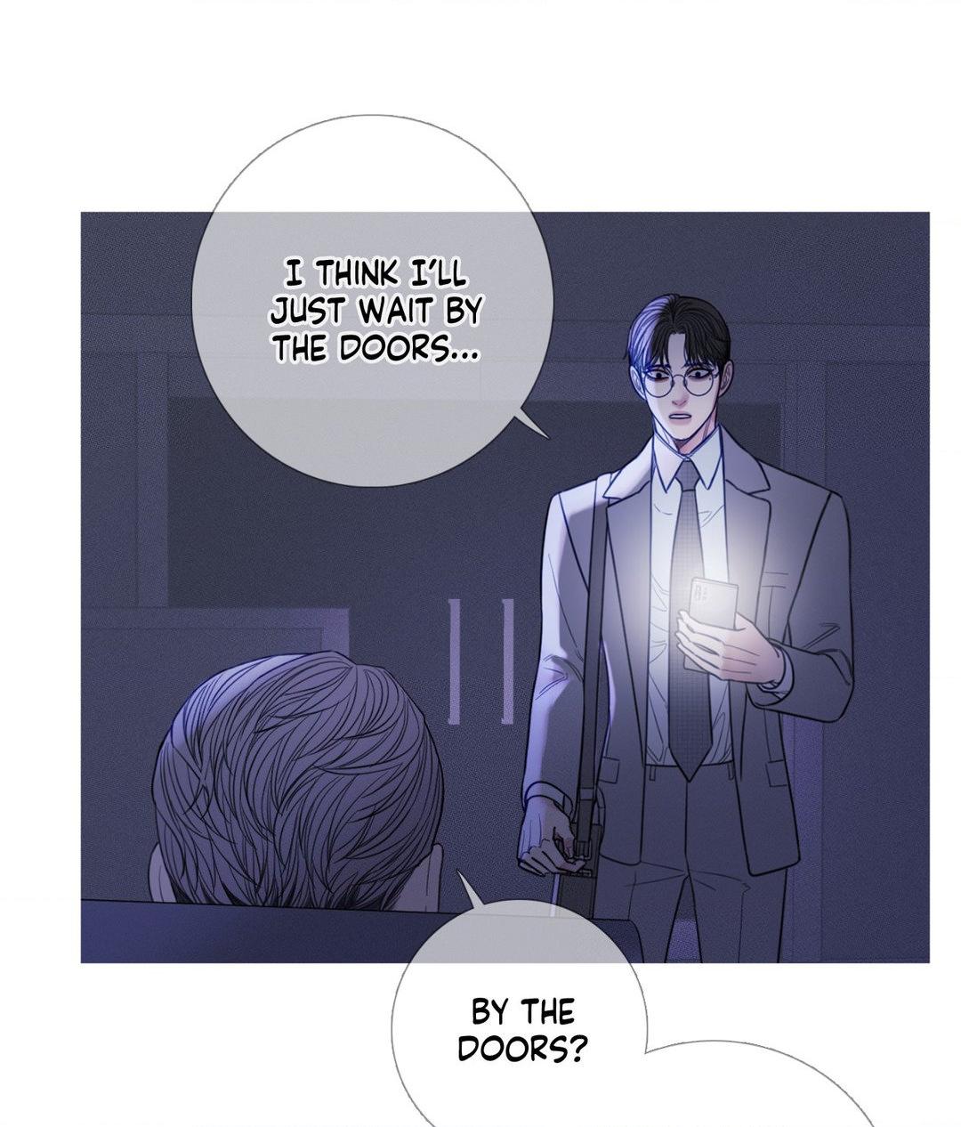 Ghost Gate [Official] - Chapter 11 manhwa