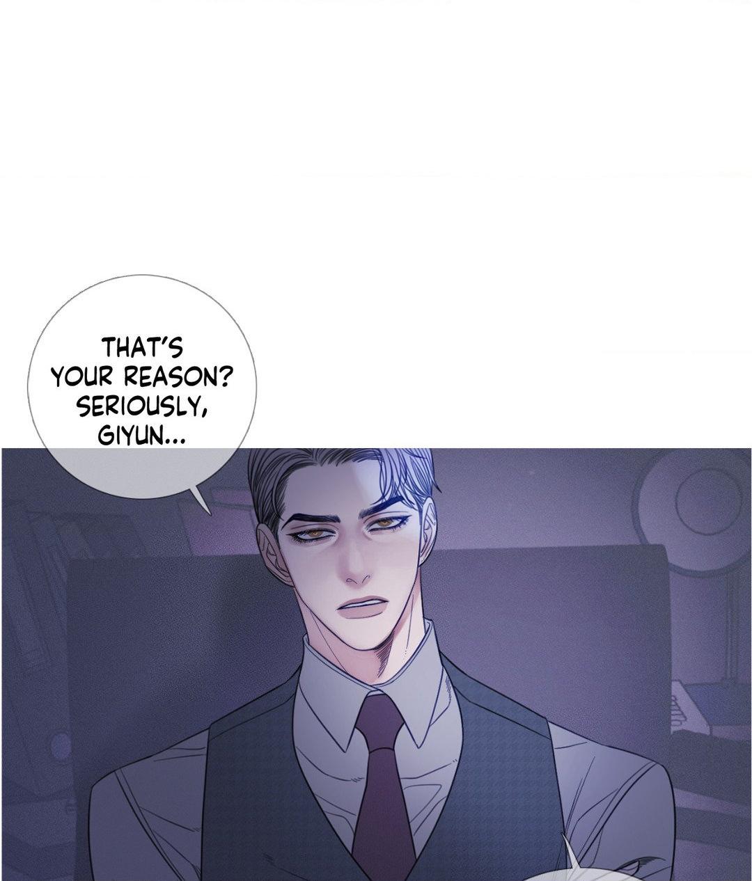 Ghost Gate [Official] - Chapter 11 manhwa