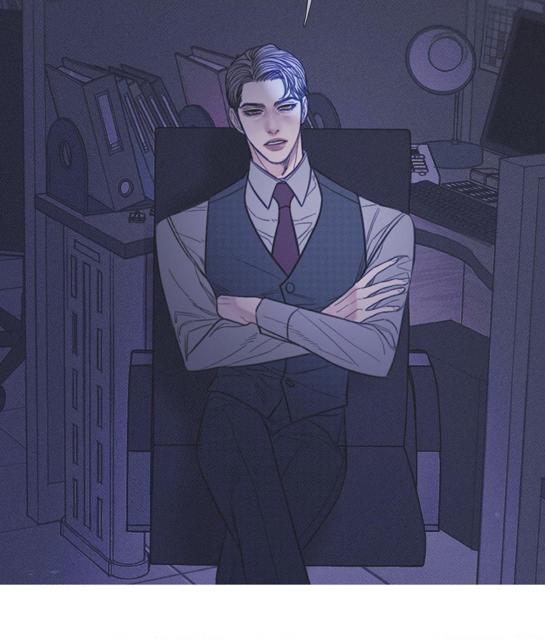 Ghost Gate [Official] - Chapter 11 manhwa