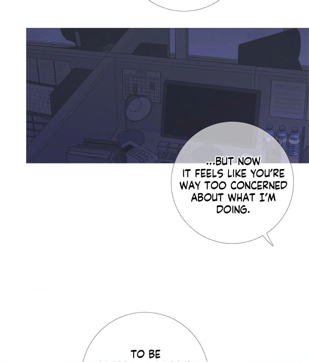 Ghost Gate [Official] - Chapter 11 manhwa
