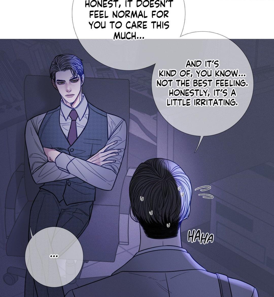Ghost Gate [Official] - Chapter 11 manhwa