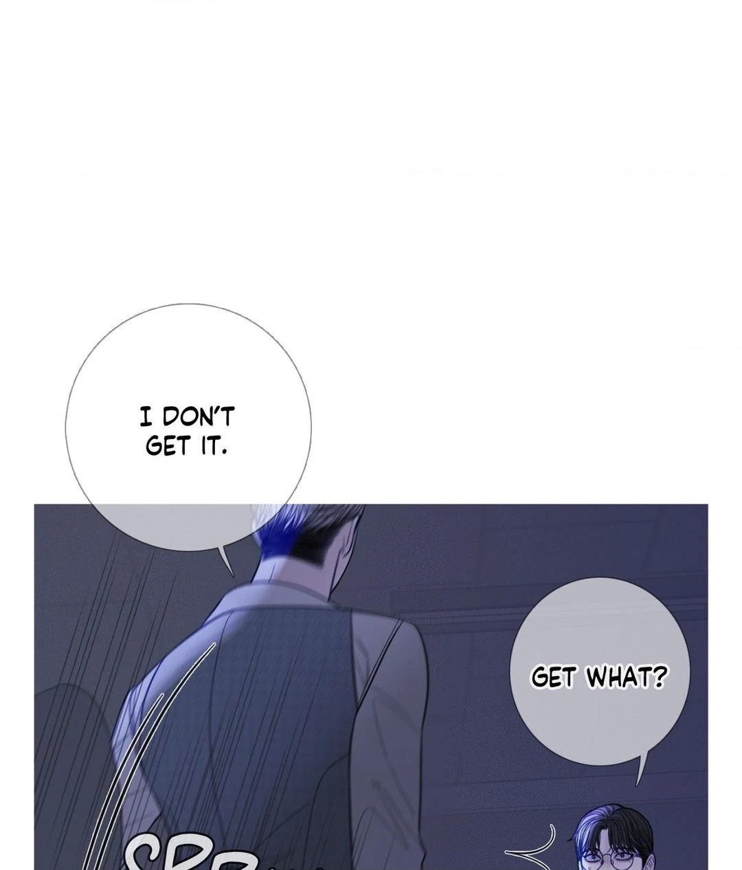 Ghost Gate [Official] - Chapter 11 manhwa
