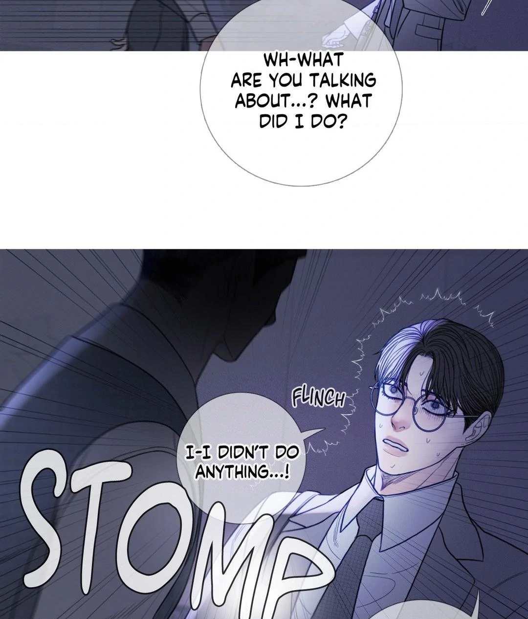 Ghost Gate [Official] - Chapter 11 manhwa
