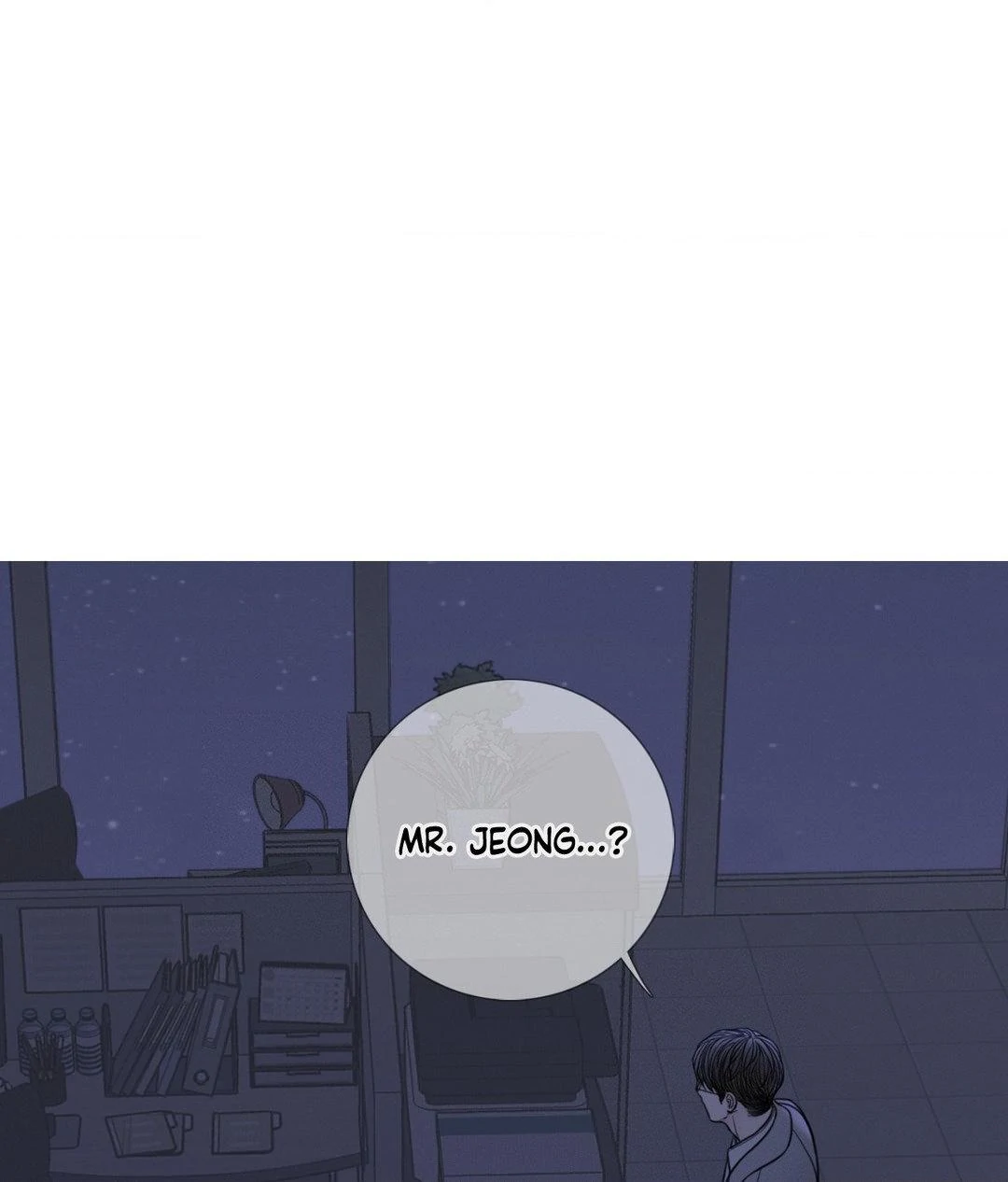 Ghost Gate [Official] - Chapter 11 manhwa