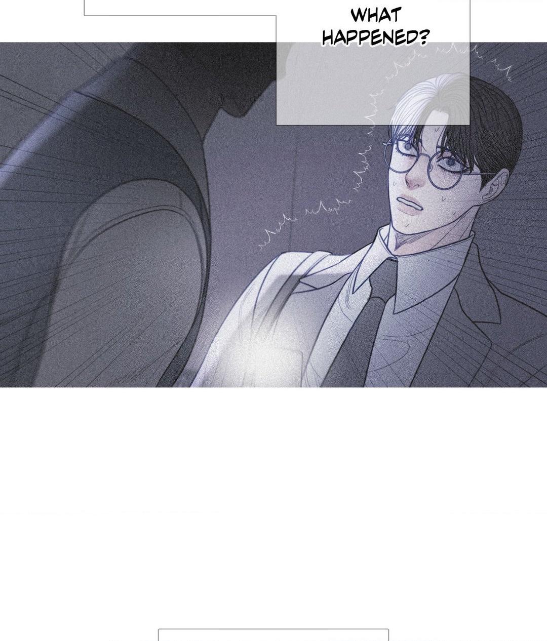 Ghost Gate [Official] - Chapter 12 manhwa