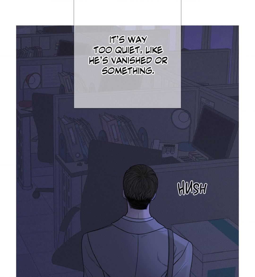 Ghost Gate [Official] - Chapter 12 manhwa