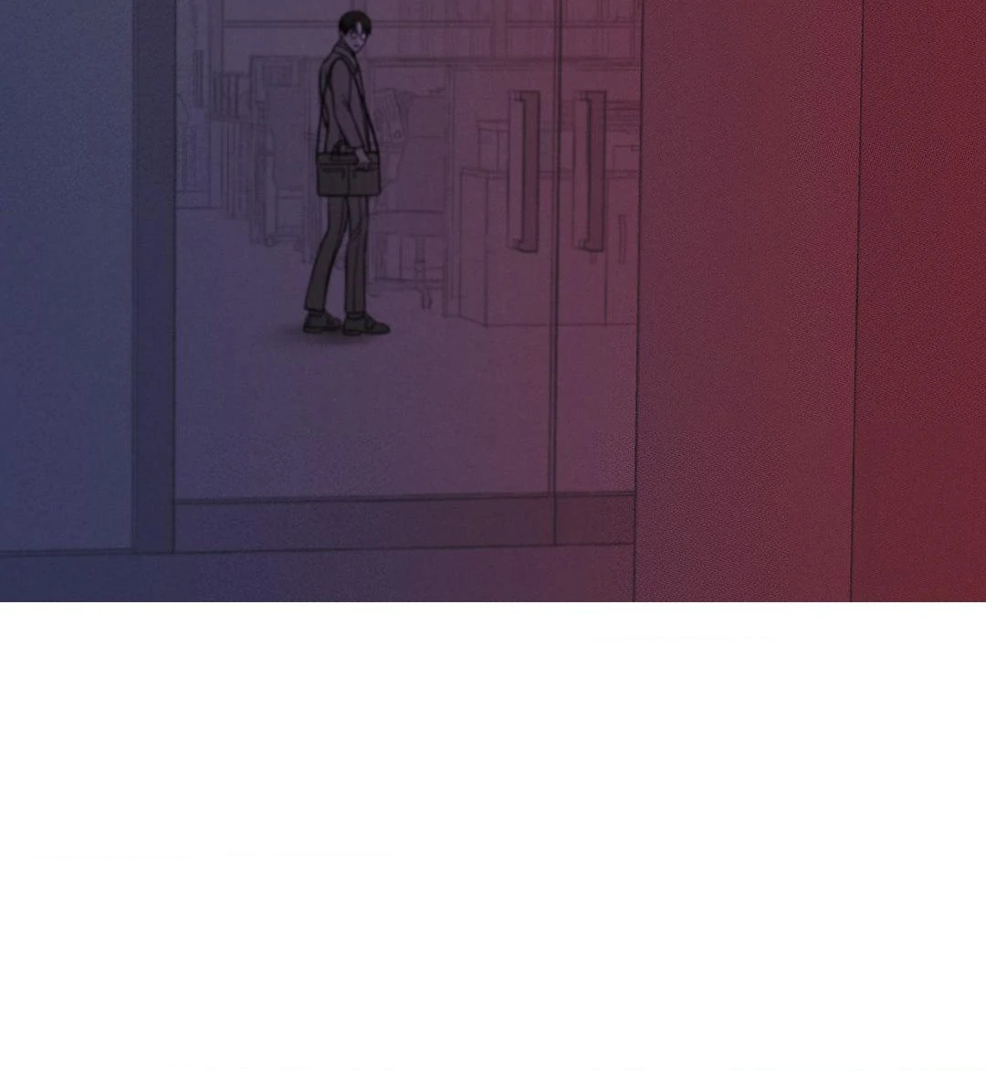 Ghost Gate [Official] - Chapter 12 manhwa