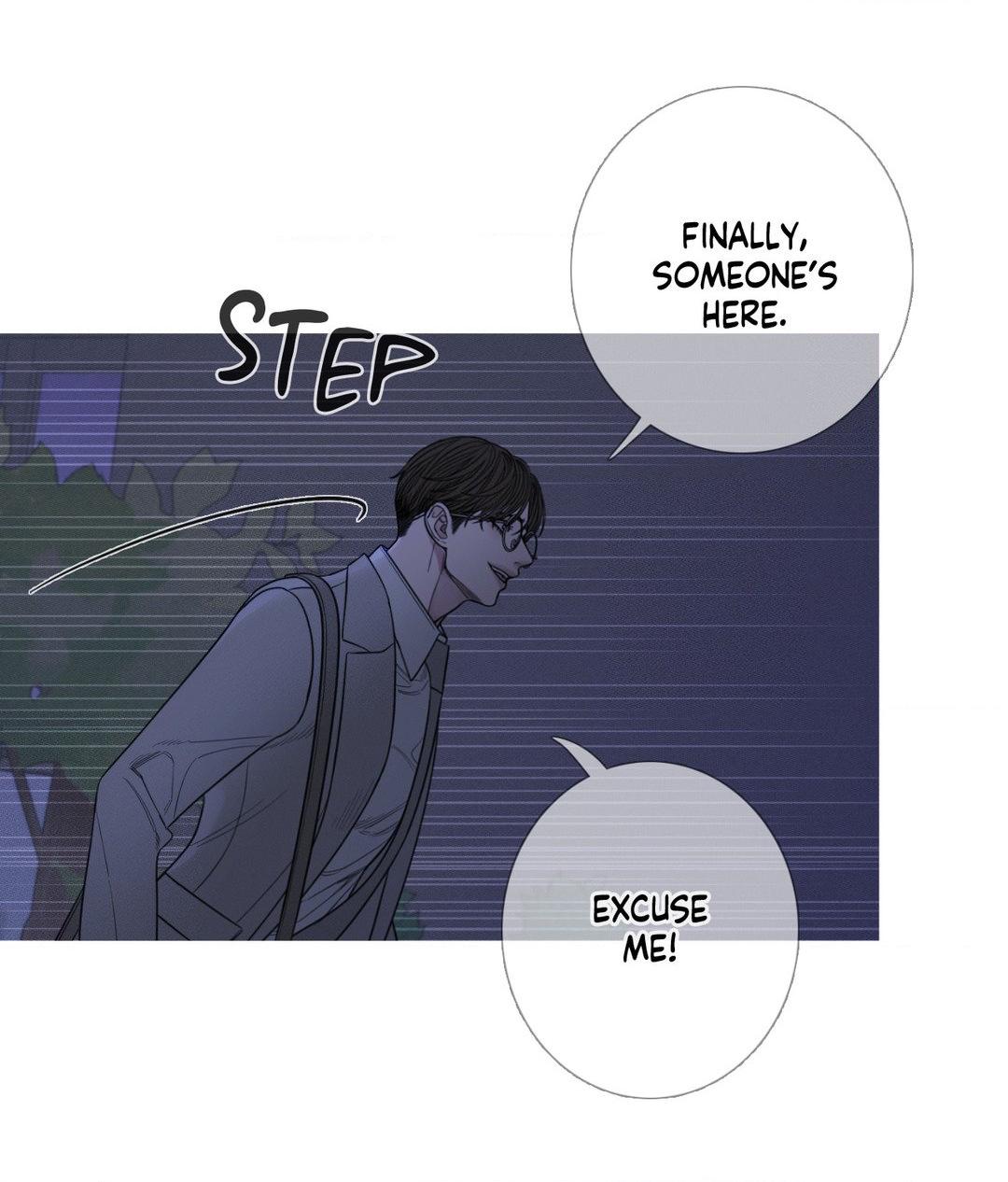 Ghost Gate [Official] - Chapter 12 manhwa
