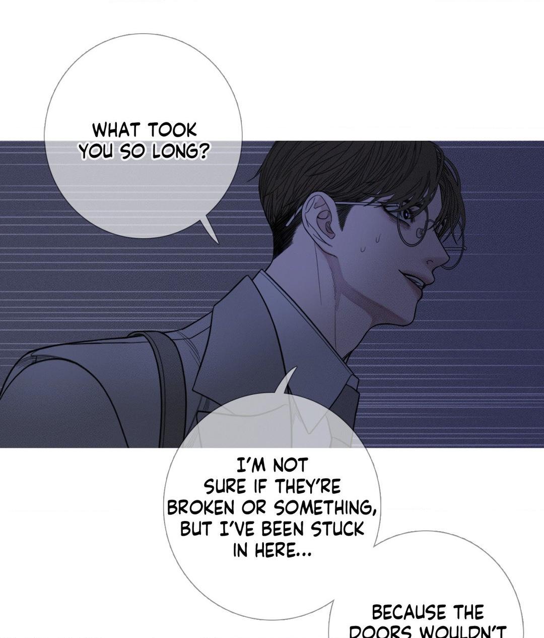 Ghost Gate [Official] - Chapter 12 manhwa