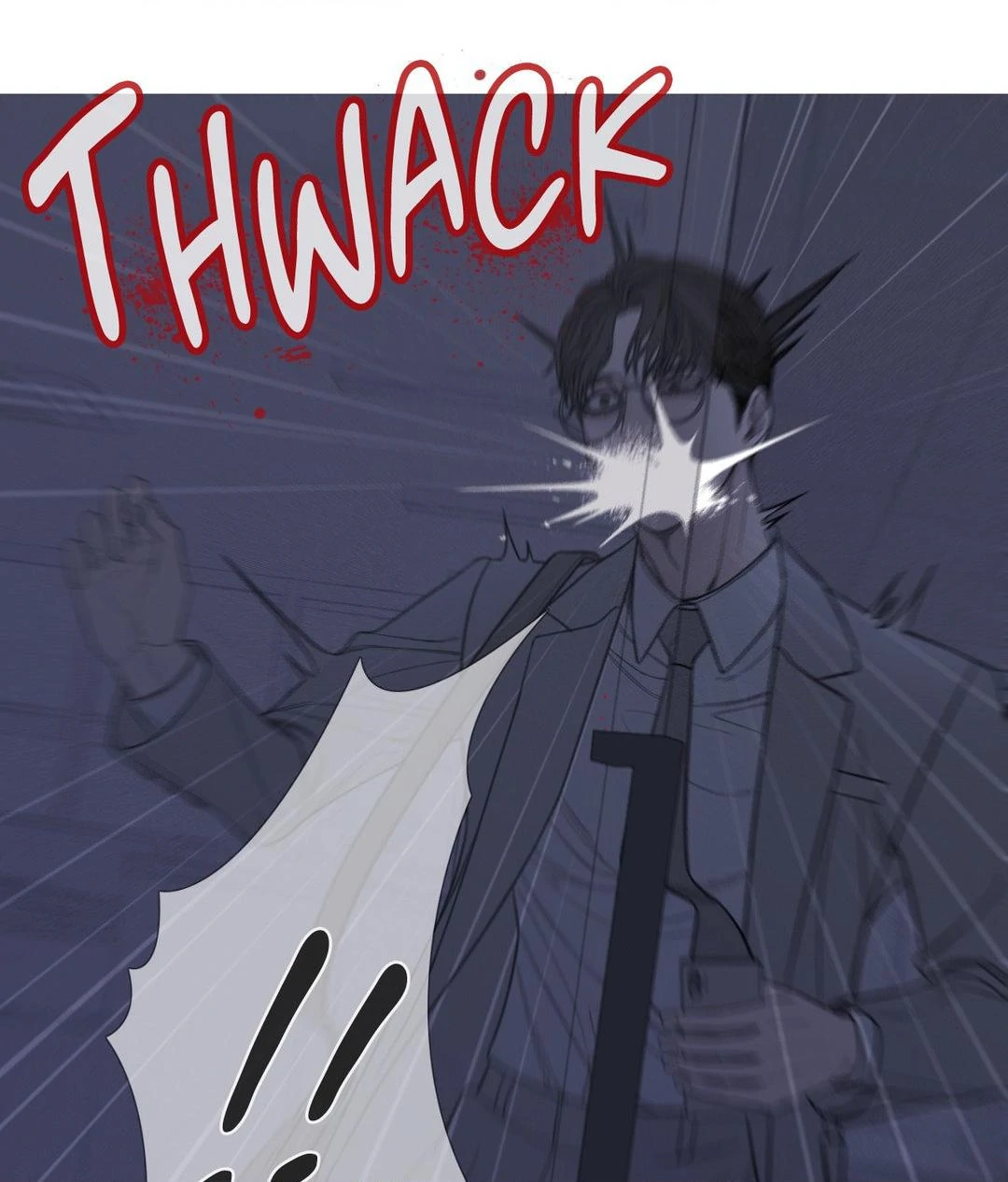 Ghost Gate [Official] - Chapter 12 manhwa