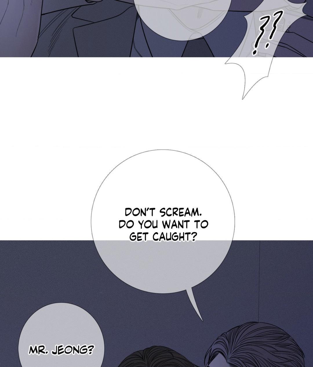 Ghost Gate [Official] - Chapter 12 manhwa