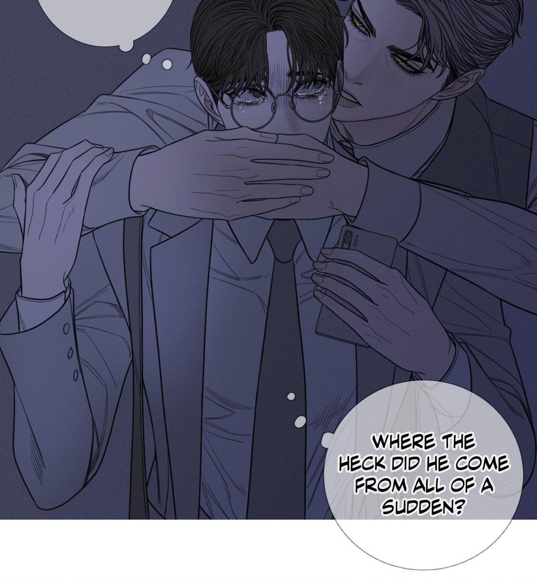 Ghost Gate [Official] - Chapter 12 manhwa