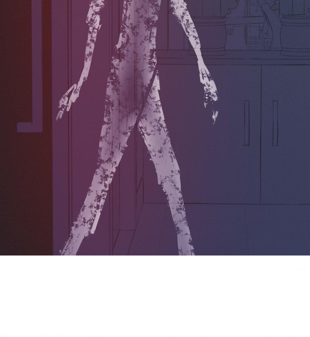 Ghost Gate [Official] - Chapter 12 manhwa