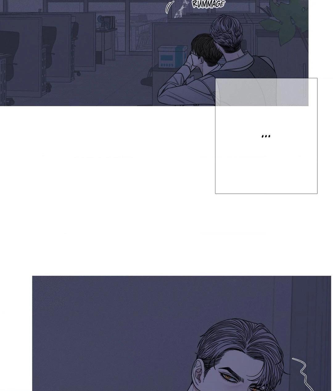 Ghost Gate [Official] - Chapter 12 manhwa