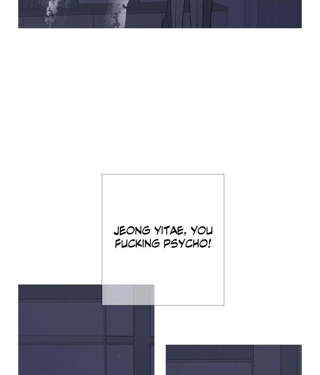 Ghost Gate [Official] - Chapter 12 manhwa