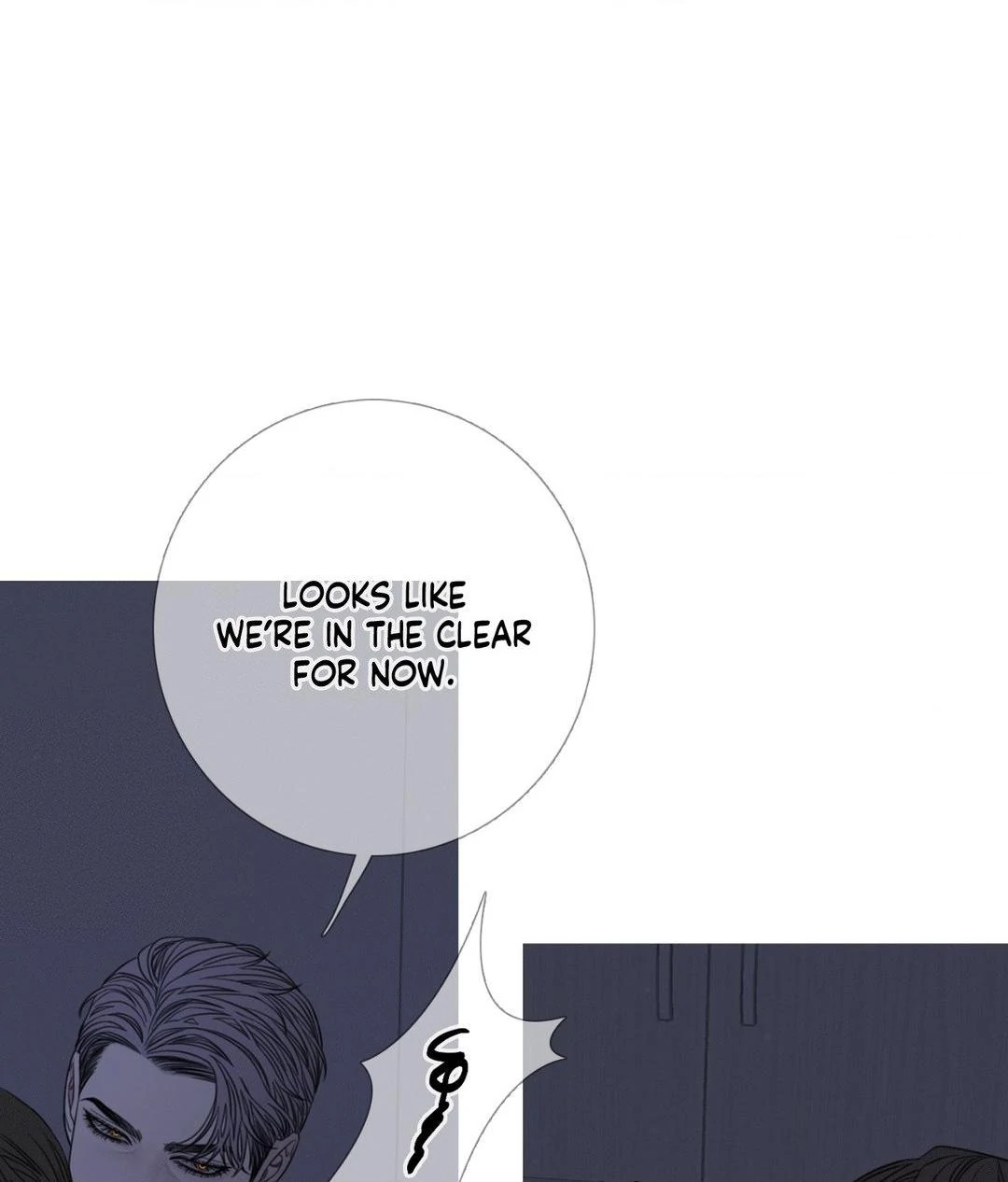 Ghost Gate [Official] - Chapter 12 manhwa