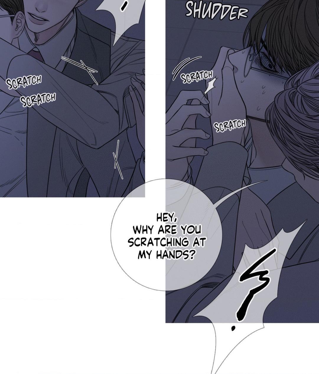 Ghost Gate [Official] - Chapter 12 manhwa