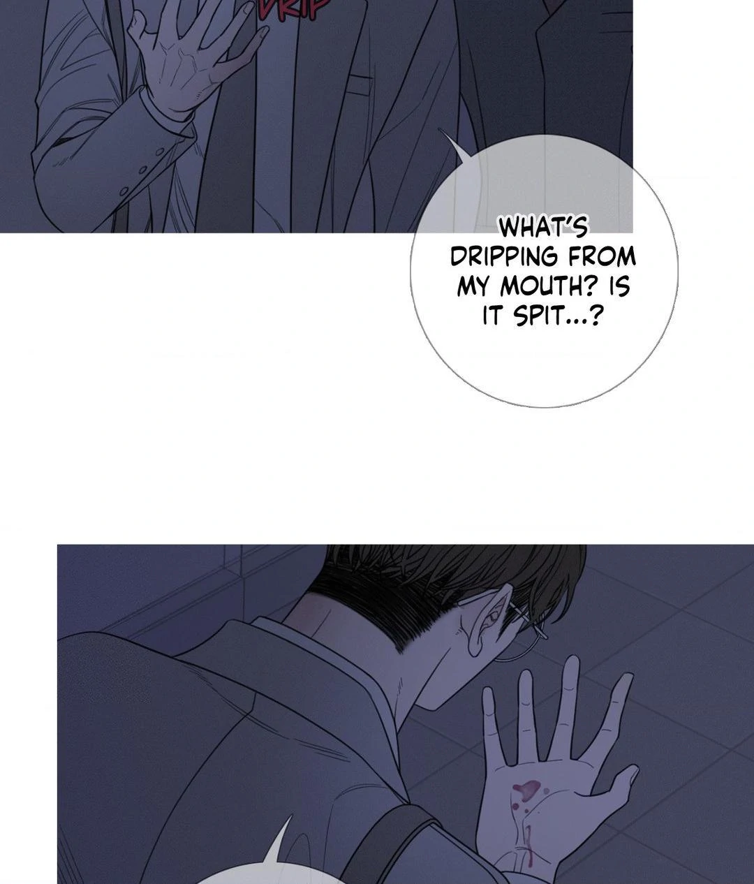 Ghost Gate [Official] - Chapter 12 manhwa