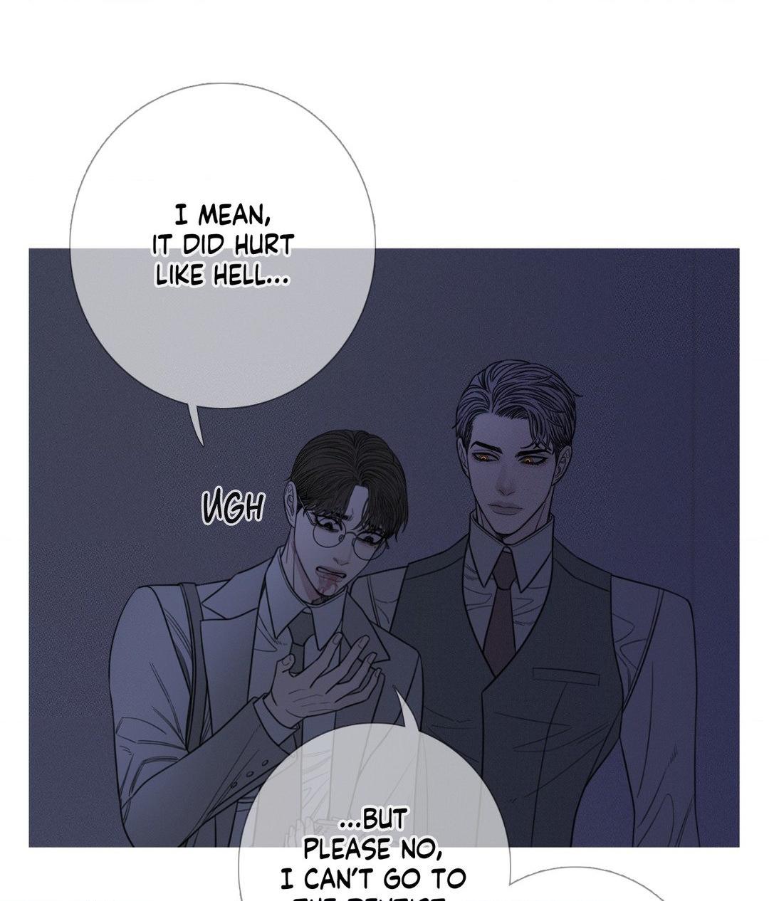 Ghost Gate [Official] - Chapter 12 manhwa