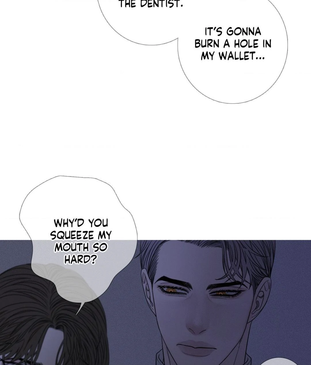Ghost Gate [Official] - Chapter 12 manhwa