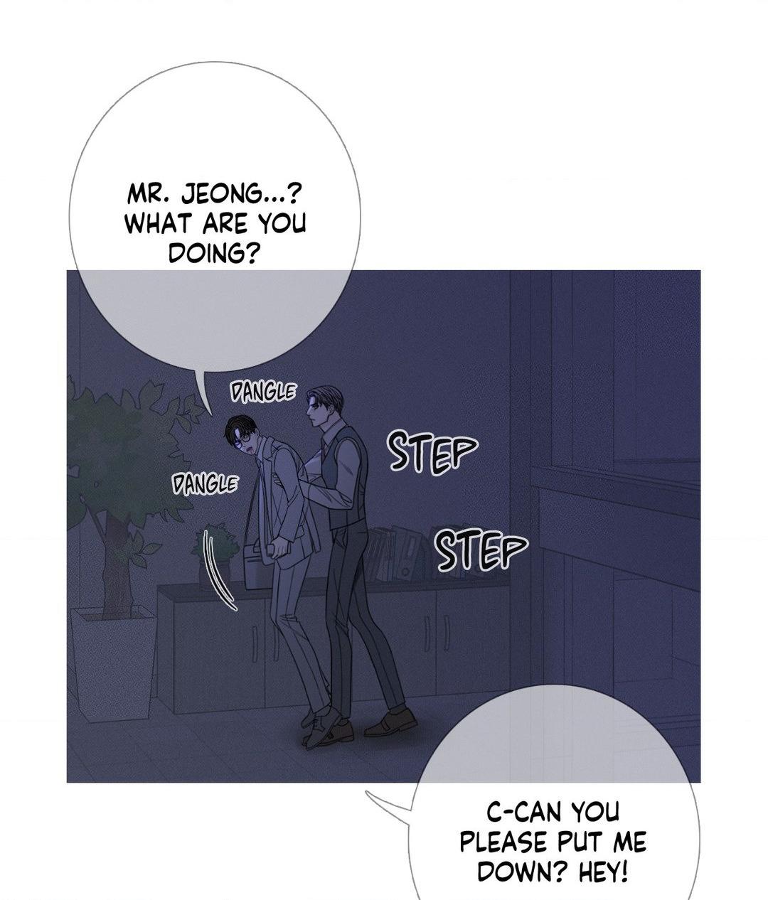 Ghost Gate [Official] - Chapter 12 manhwa