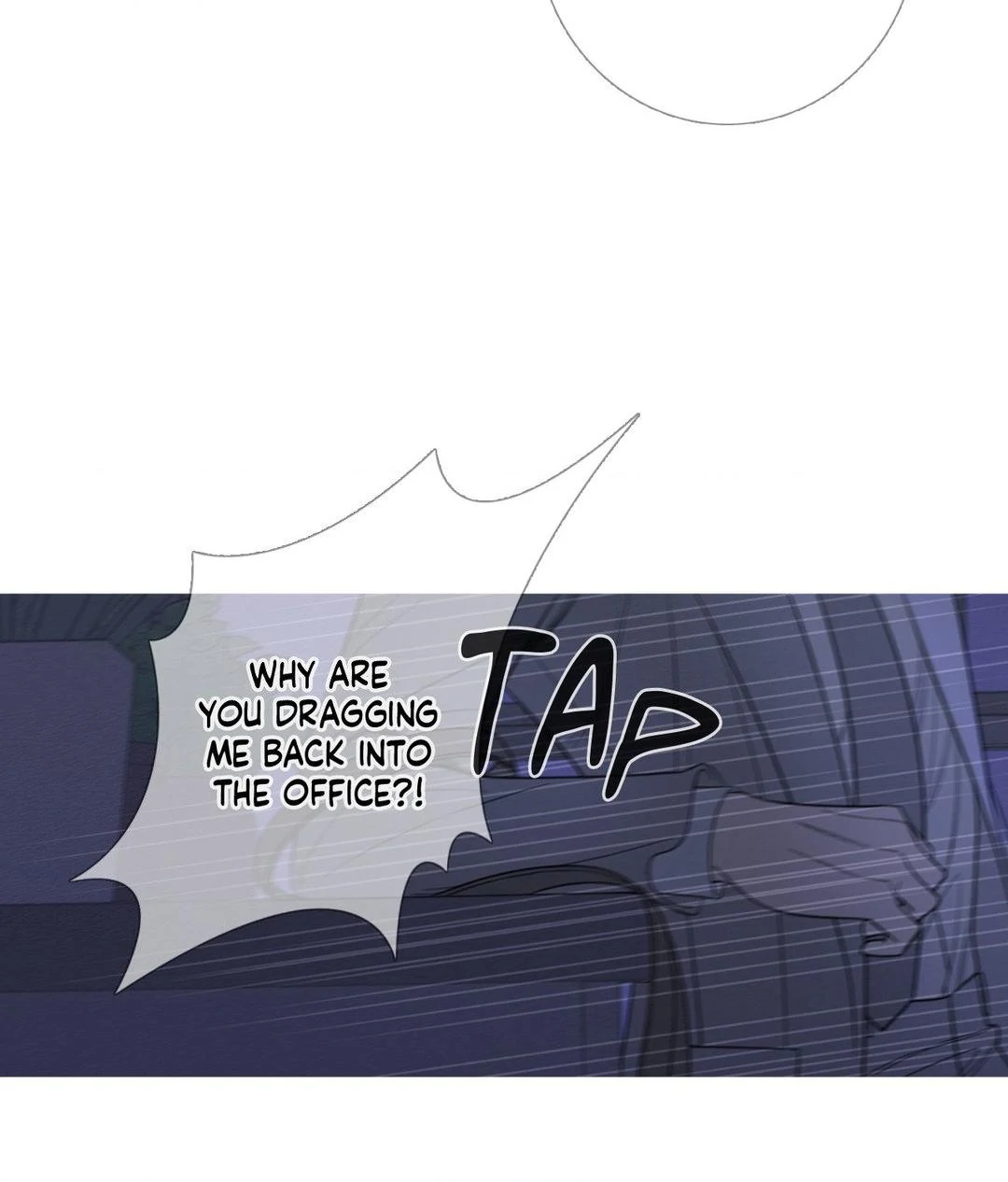 Ghost Gate [Official] - Chapter 12 manhwa