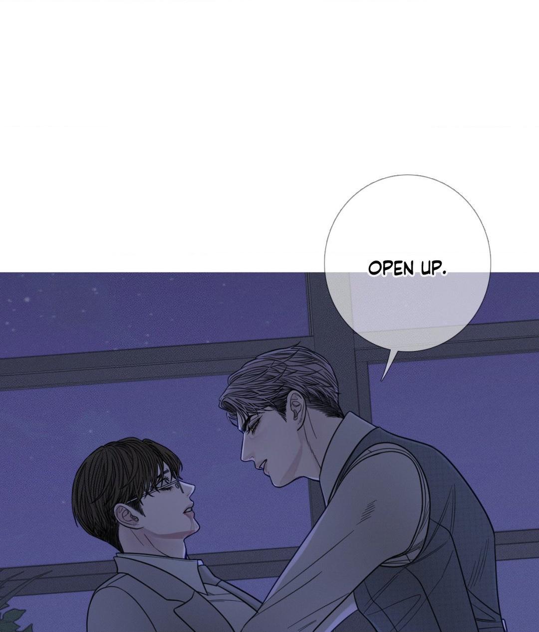 Ghost Gate [Official] - Chapter 12 manhwa