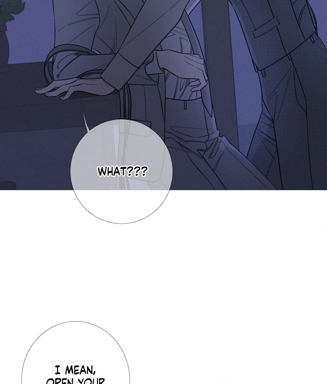 Ghost Gate [Official] - Chapter 12 manhwa