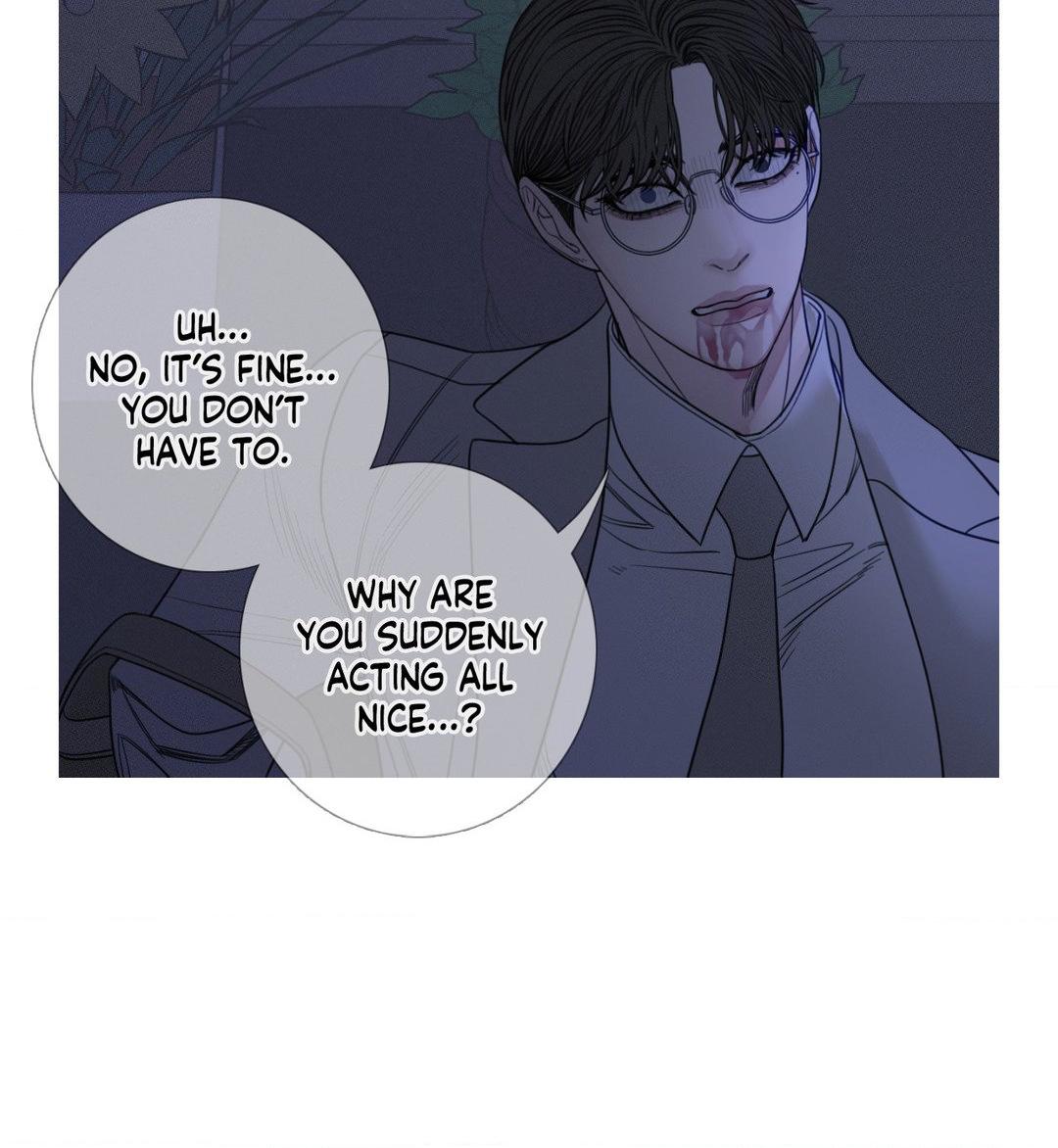 Ghost Gate [Official] - Chapter 12 manhwa