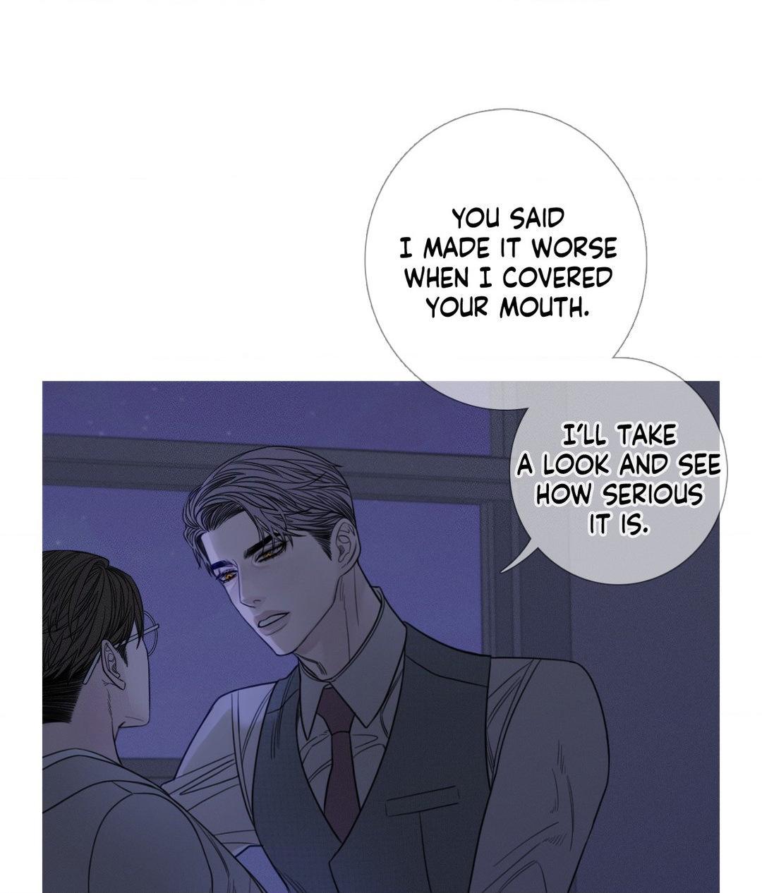 Ghost Gate [Official] - Chapter 12 manhwa