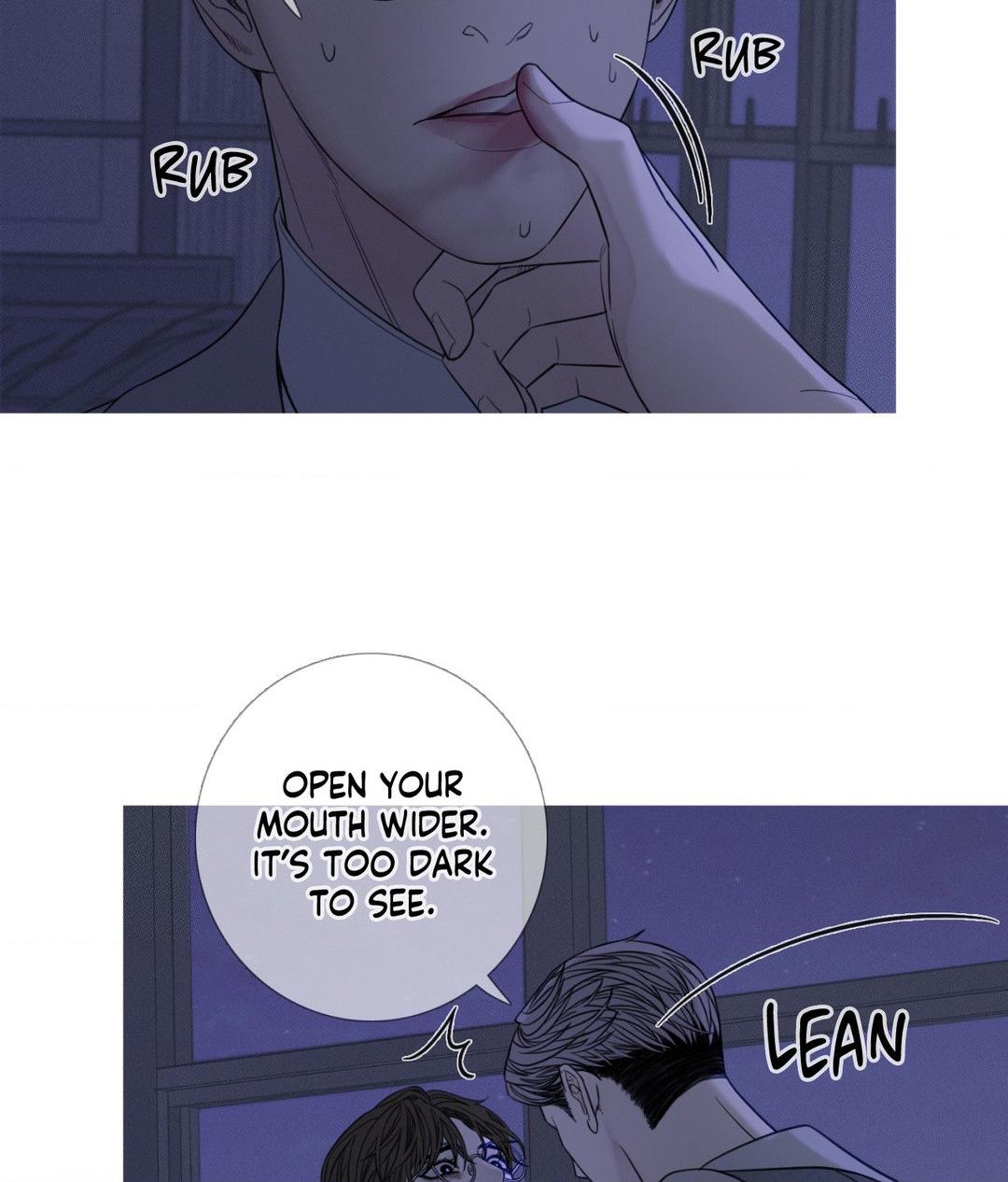Ghost Gate [Official] - Chapter 12 manhwa