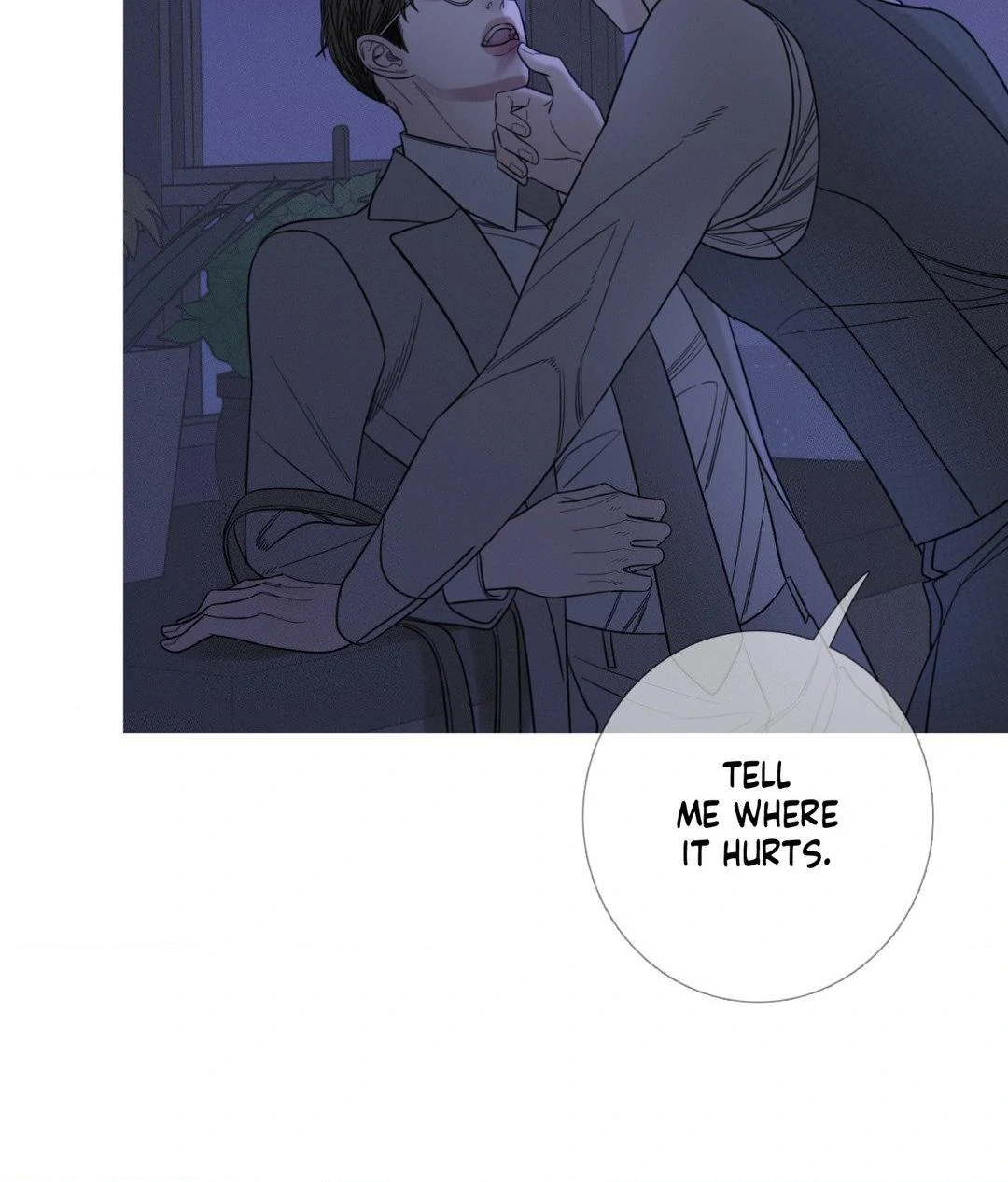 Ghost Gate [Official] - Chapter 12 manhwa