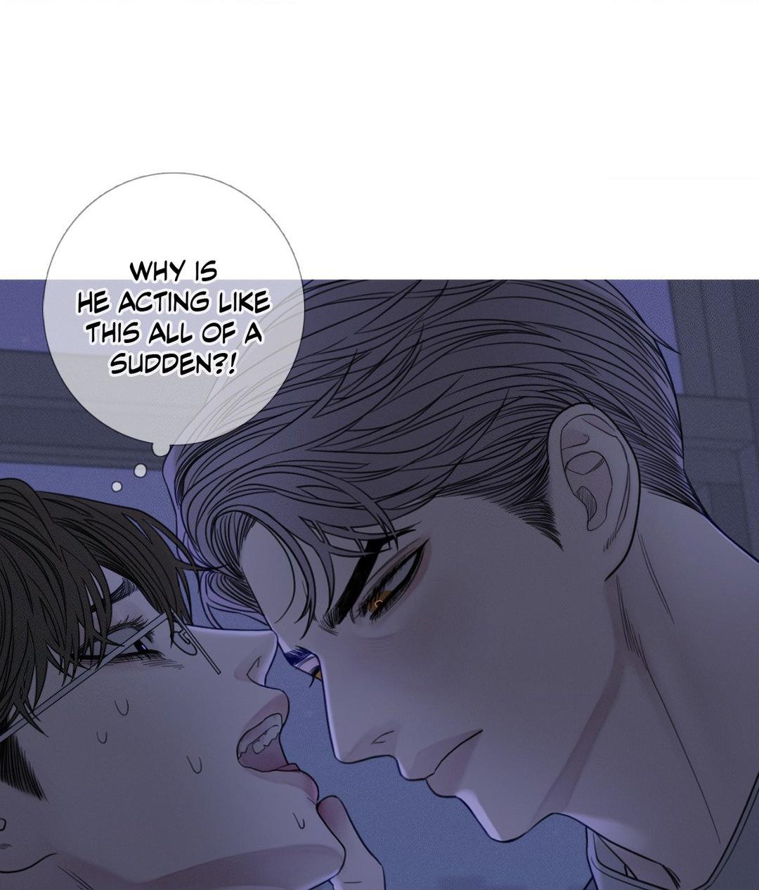 Ghost Gate [Official] - Chapter 12 manhwa