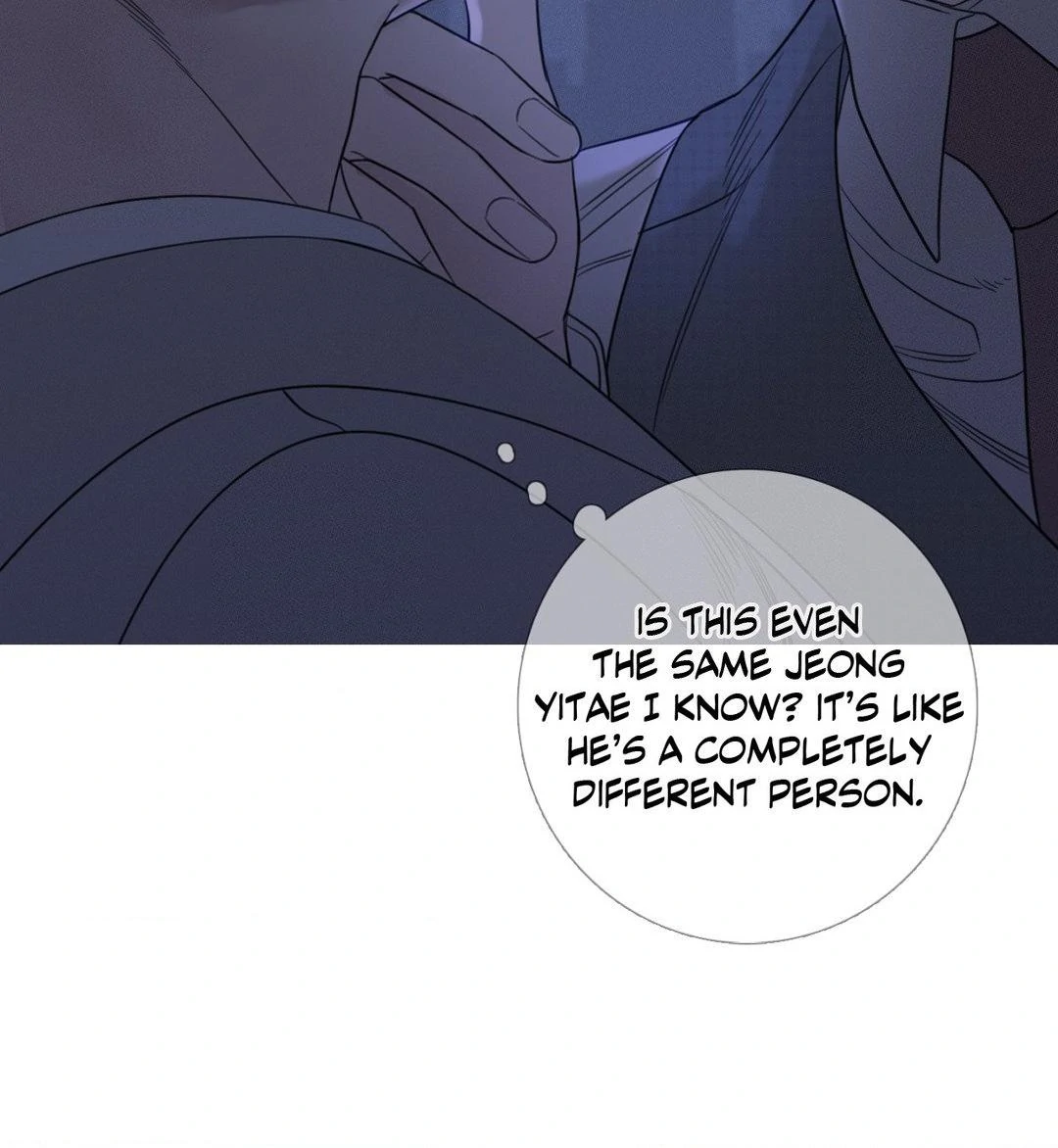 Ghost Gate [Official] - Chapter 12 manhwa
