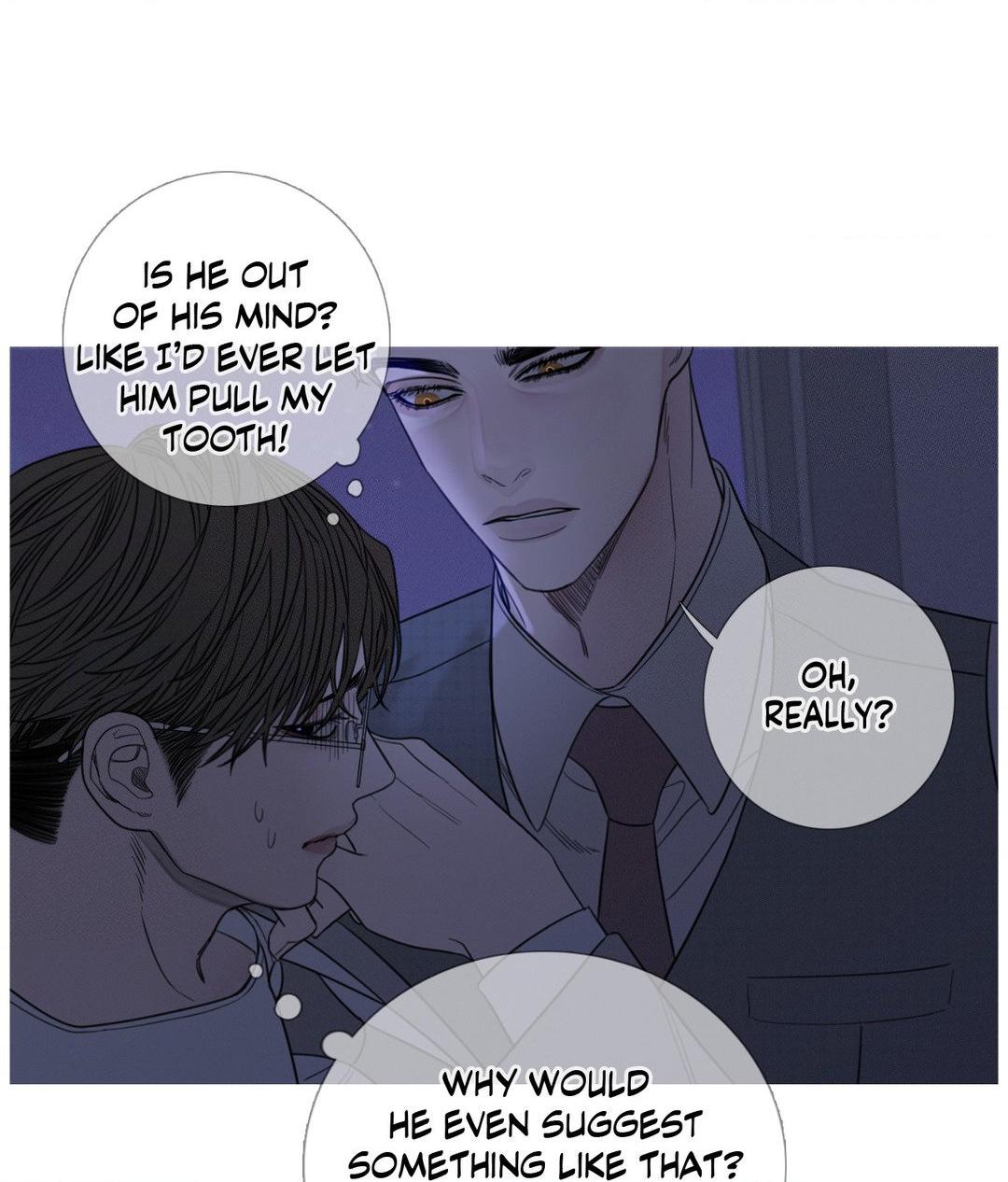 Ghost Gate [Official] - Chapter 12 manhwa