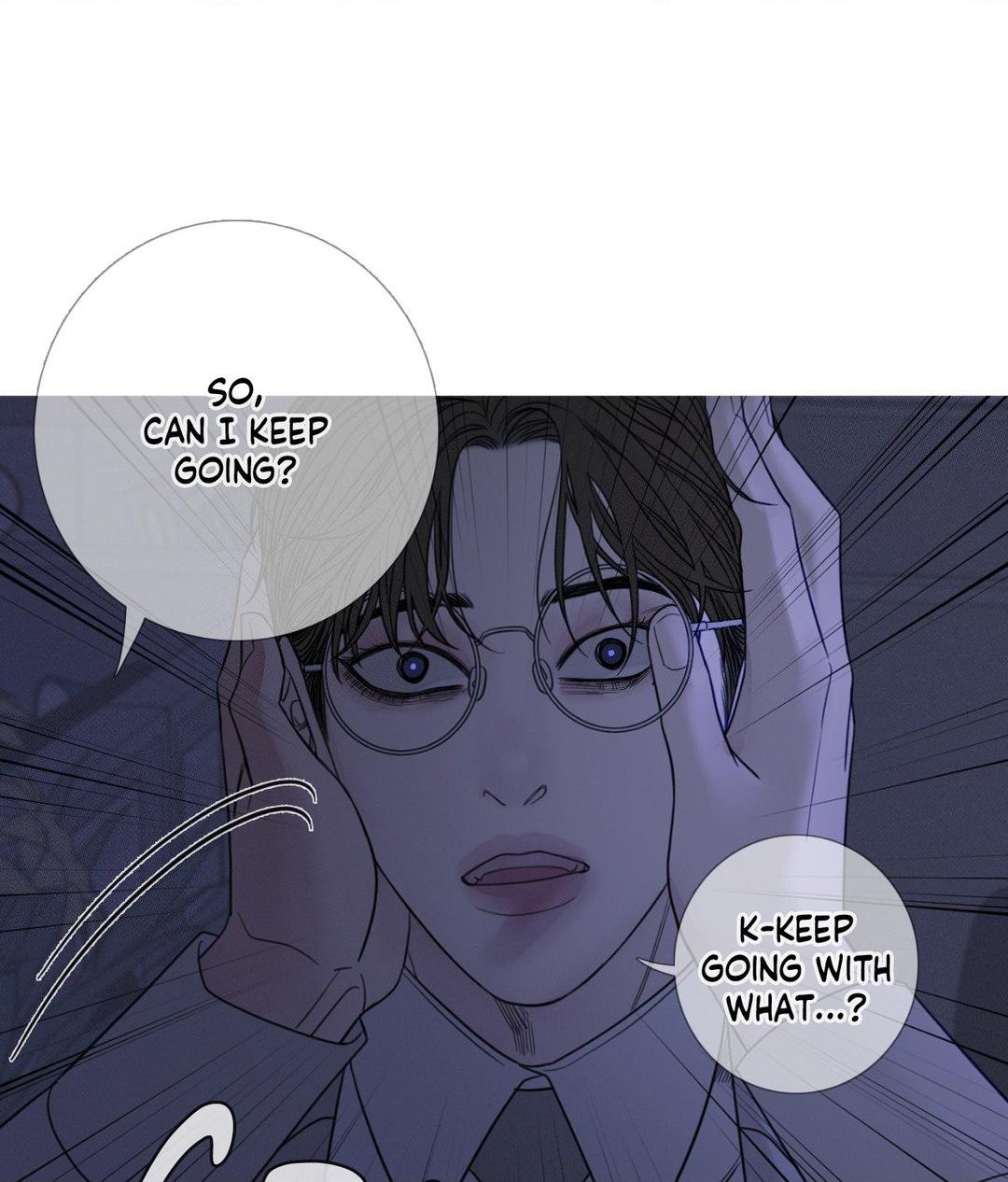 Ghost Gate [Official] - Chapter 12 manhwa