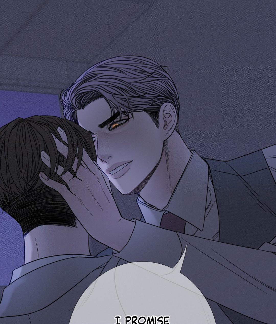 Ghost Gate [Official] - Chapter 12 manhwa