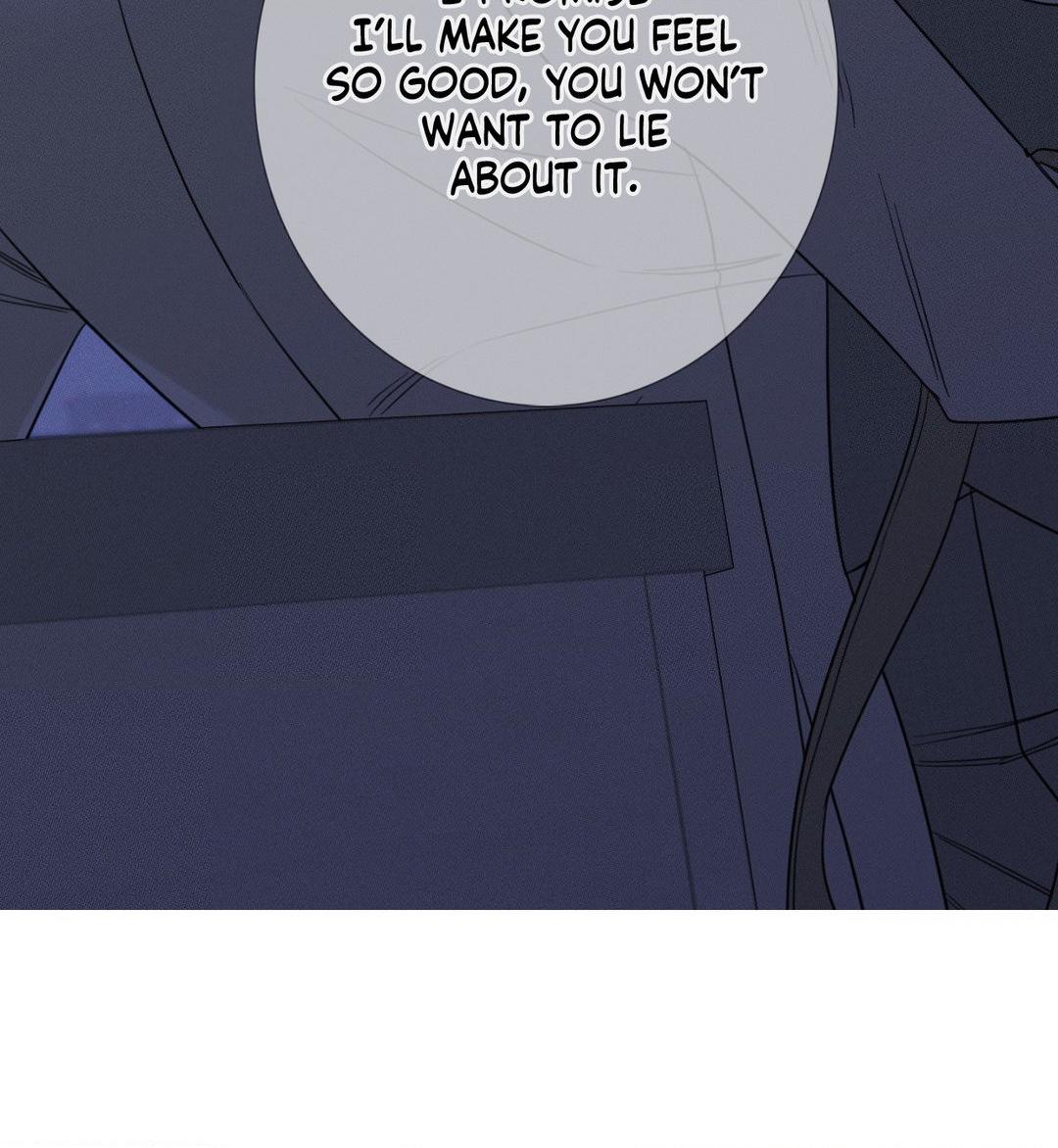 Ghost Gate [Official] - Chapter 12 manhwa