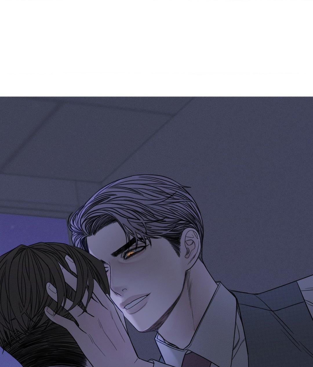 Ghost Gate [Official] - Chapter 13 manhwa