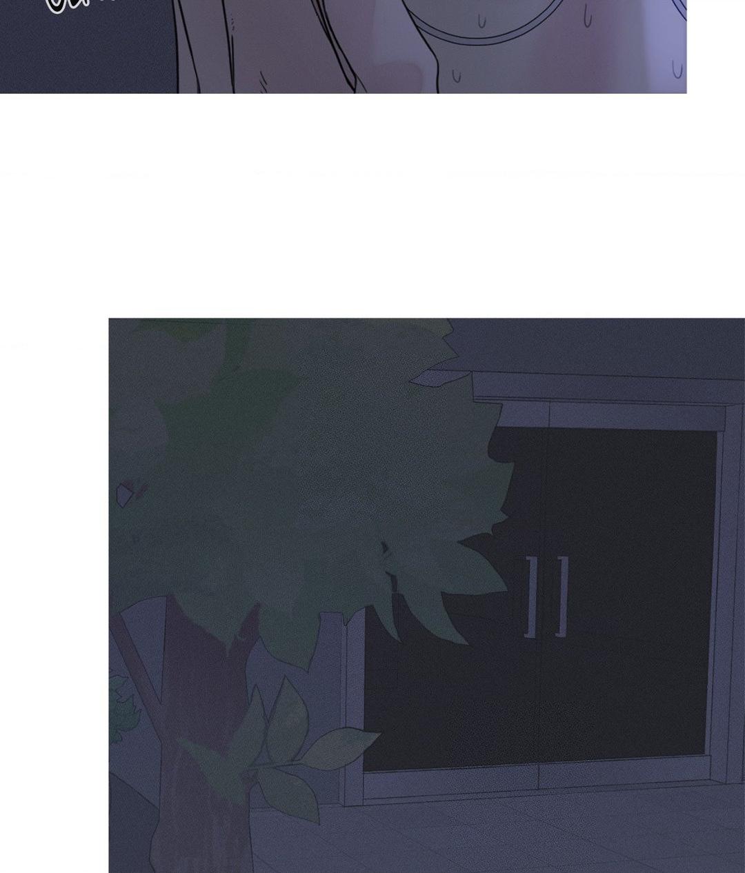 Ghost Gate [Official] - Chapter 13 manhwa