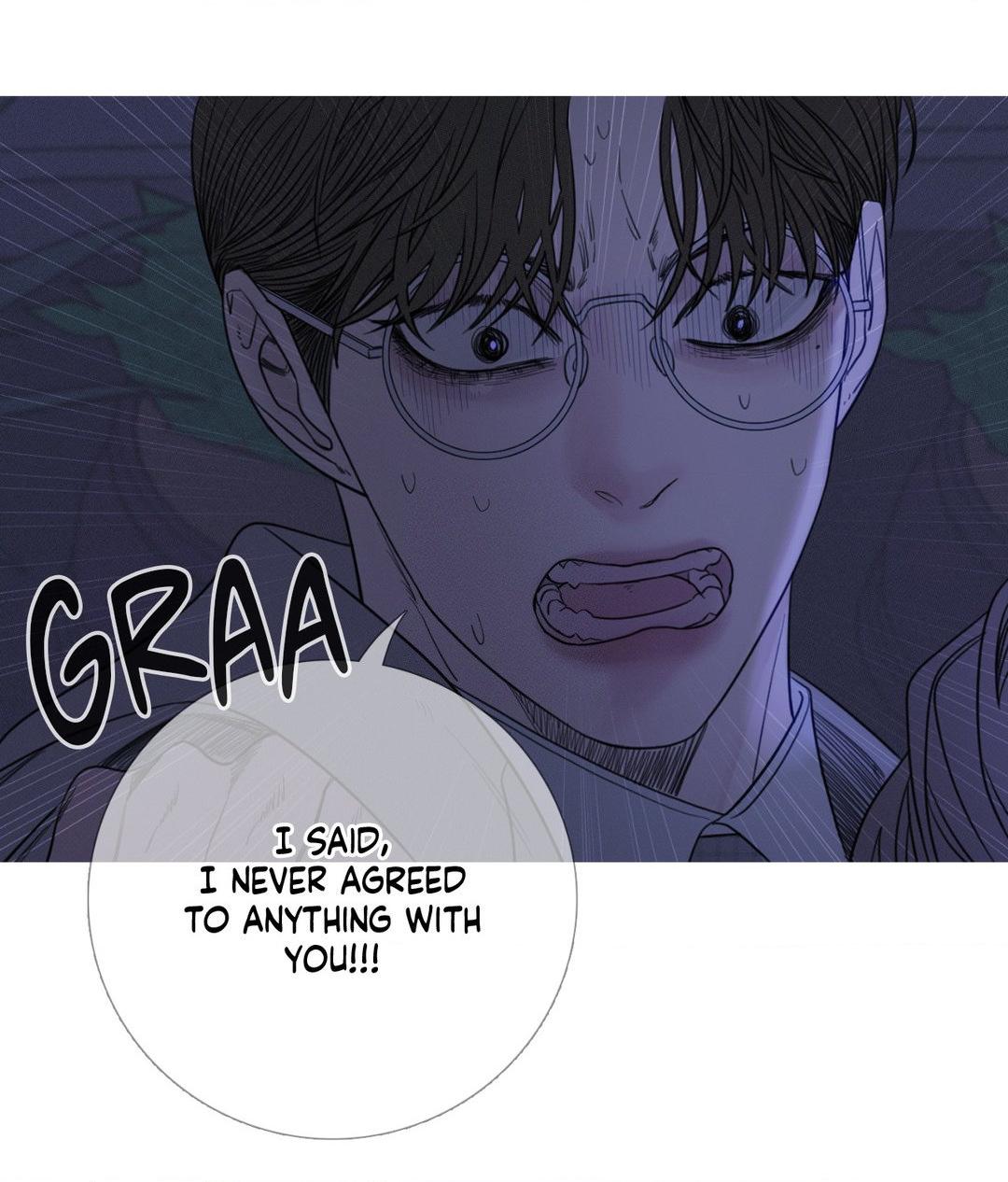 Ghost Gate [Official] - Chapter 13 manhwa