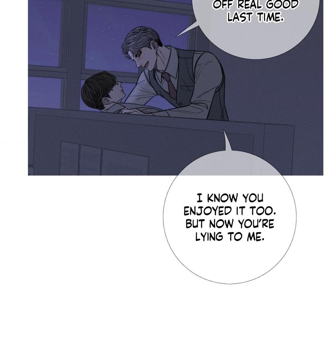 Ghost Gate [Official] - Chapter 13 manhwa