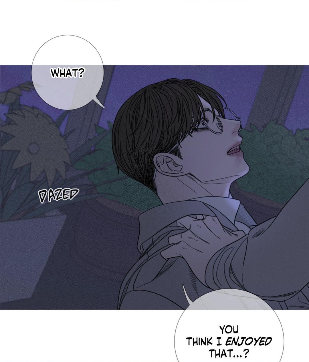 Ghost Gate [Official] - Chapter 13 manhwa