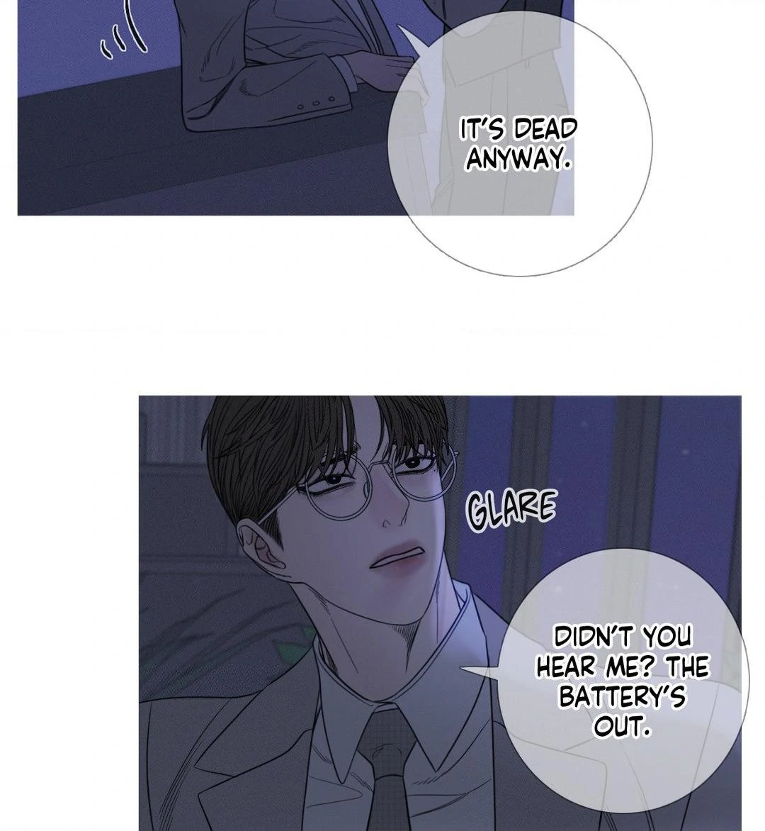 Ghost Gate [Official] - Chapter 13 manhwa