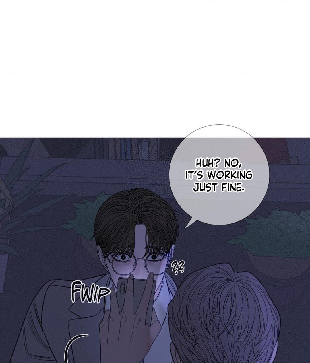Ghost Gate [Official] - Chapter 13 manhwa