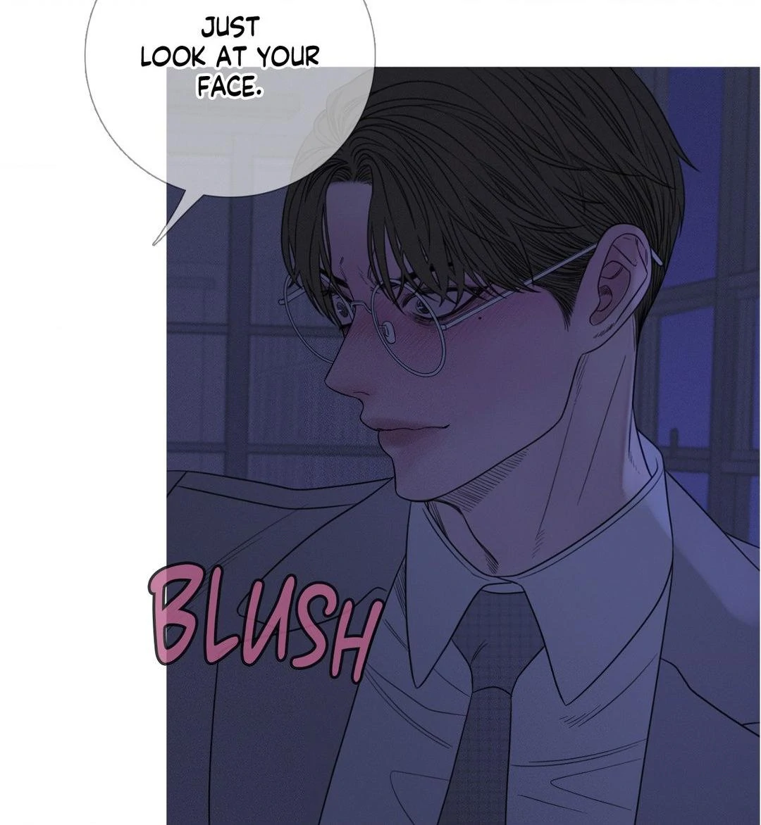 Ghost Gate [Official] - Chapter 13 manhwa