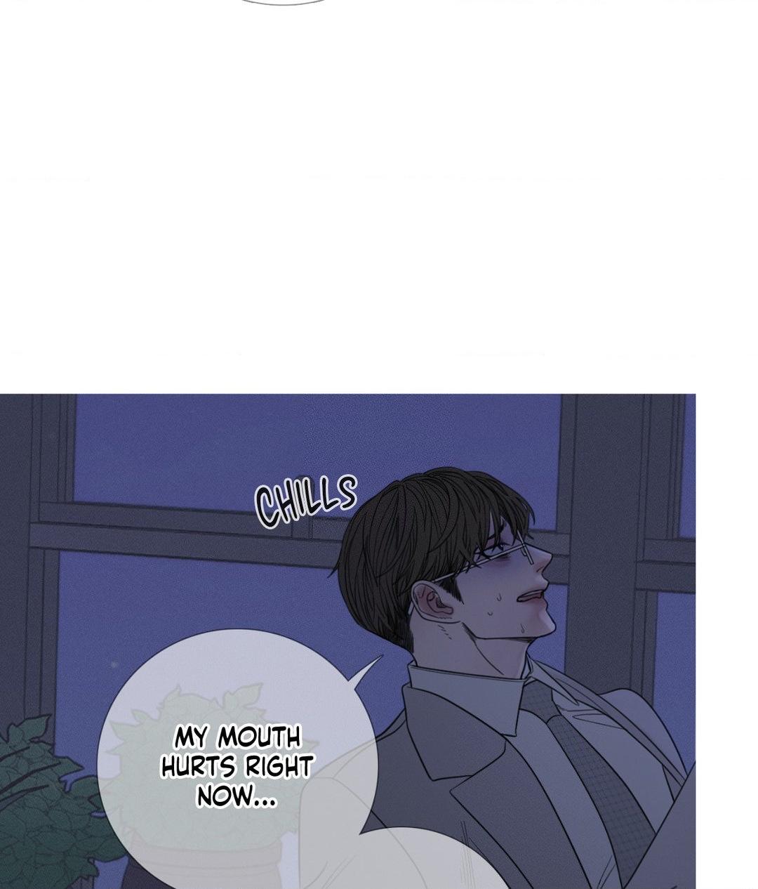 Ghost Gate [Official] - Chapter 13 manhwa