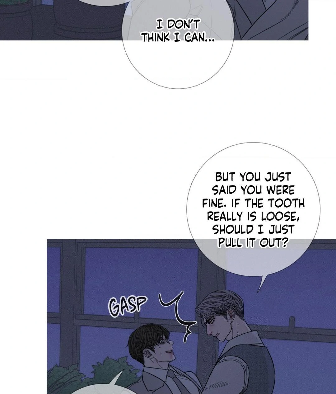 Ghost Gate [Official] - Chapter 13 manhwa