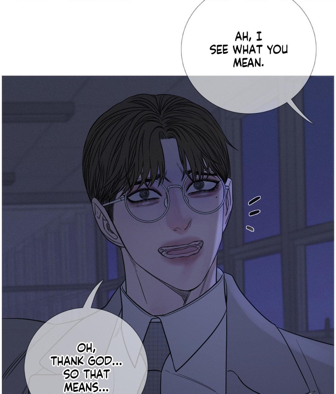 Ghost Gate [Official] - Chapter 13 manhwa