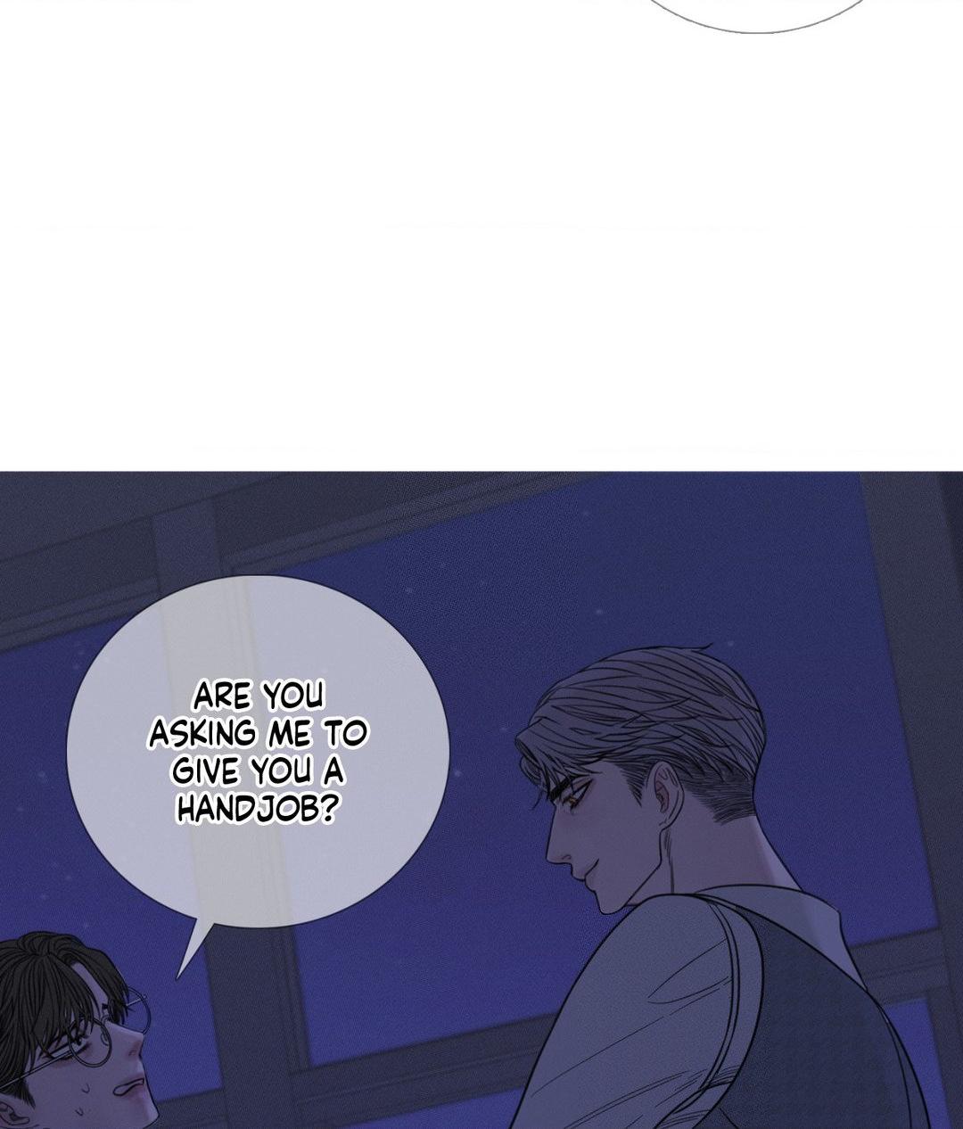 Ghost Gate [Official] - Chapter 13 manhwa